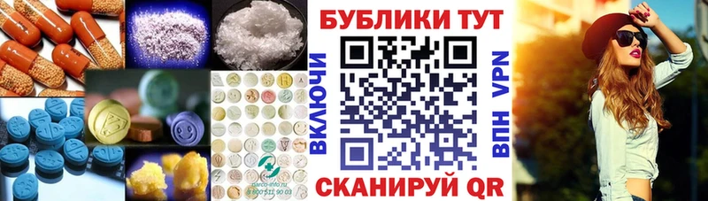 это наркотические препараты  Луза  ЭКСТАЗИ Дубай 