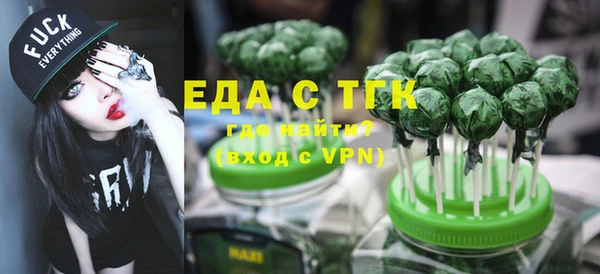 гашишное масло Алзамай