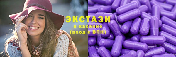 mix Алексеевка