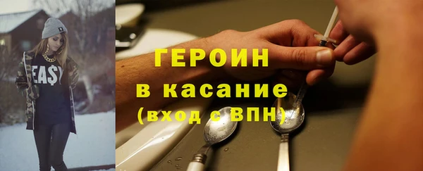 бутират Алексин