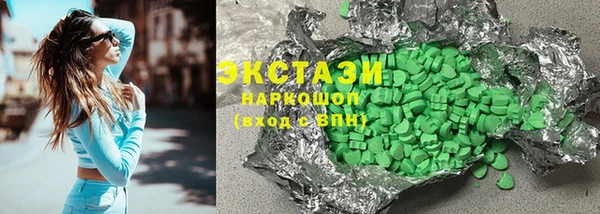 mix Алексеевка