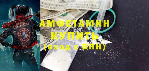 mix Алексеевка