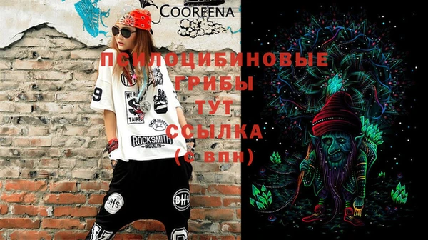 гашишное масло Алзамай