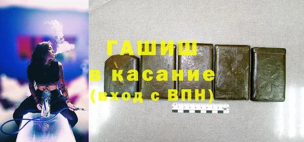 гашишное масло Алзамай