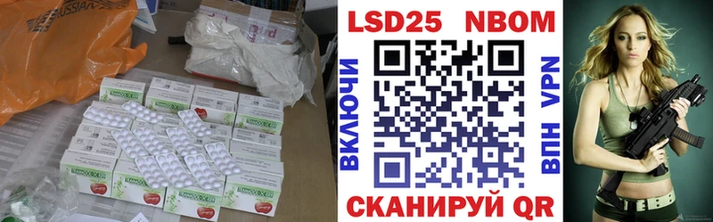 кракен онион  Луза  Лсд 25 экстази кислота 